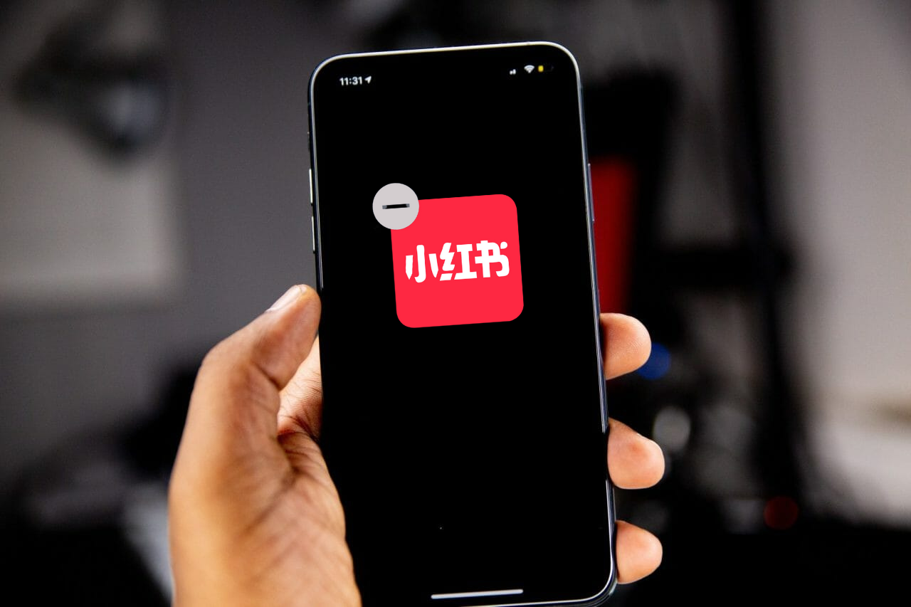 Rednote: The Social Media App on the Rise Amid TikTok’s Looming U.S. Ban